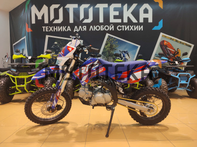Питбайк Apollo (Аполло) RFZ Start 125 LE с фарой и электростартером 17/14 синий