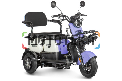 Пассажирский электротрицикл Rutrike (Рутрайк) Gelbert Vega 48V/60V 600Вт Фиолетовый