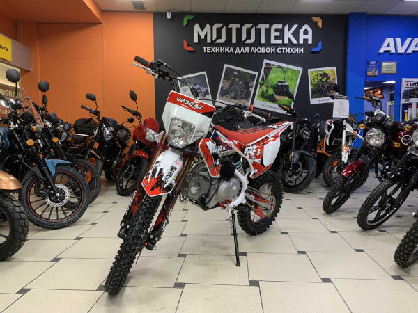 Питбайк Upbeat (Апбит) DB125 - 3 HUS03 Red | Мототека