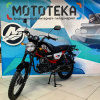 Мопед Мотомир COLT BLACK - купить с доставкой, по выгодной цене в интернет-магазине Мототека